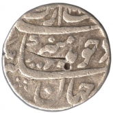 Silver One Rupee Coin of Aurangzeb Alamgir of Surat Mint.