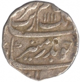 Silver Rupee of Aurangzeb Alamgir of Surat Mint.