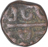 Copper Half Dam of Akbar.