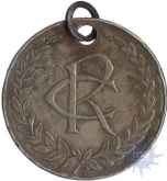 Copper Nickel Central Railway Token.