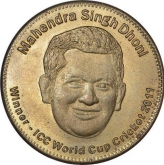 Brass Token of Winner ICC World Cup Match Toss Coin of 2011.