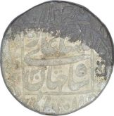 Silver One Rupee Coin of Shahjahan of Patna Mint.