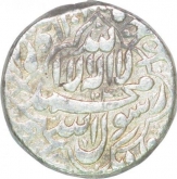 Silver Rupee of Shahjahan of Burhanpur Mint of Kalima Type.