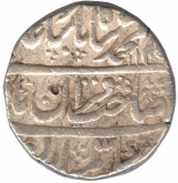 Silver One Rupee Coin of Muhammad Shah of Shahjahanabad Dar ul Khilafa Mint.