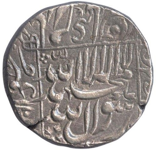 Silver Rupee of Shah Jahan of Surat Mint.