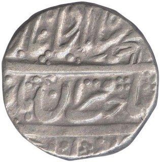 Silver One Rupee Coin of Muhammad Shah of Shahjahanabad Dar ul Khilafa Mint.