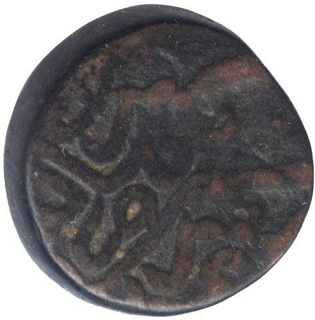 Copper Falus of Nasir Al-Din Muhmud Shah III of Gujurat Sultanate.