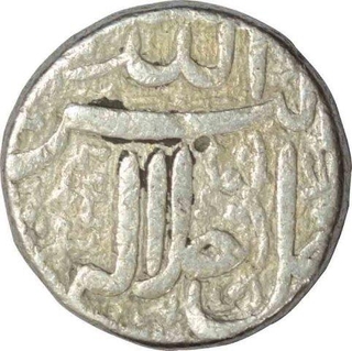 Silver One Rupee Coin of Akbar of Ahmadabad of Farwardin Month.