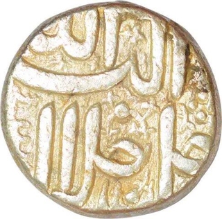 Silver One Rupee of Akbar of Ahmadabad Mint of Khurdad Mint.