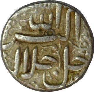 Silver Rupee of Akbar of Ahmadabad of Azar month.