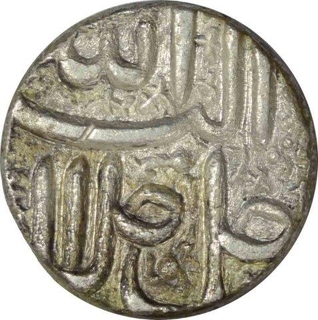 Silver One Rupee Coin of Akbar of Ahmadabad Mint of Month Aban.