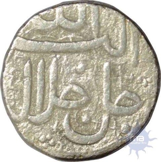 Silver Rupee of Akbar of Ahmadabad Mint of the month Isfandermurz.