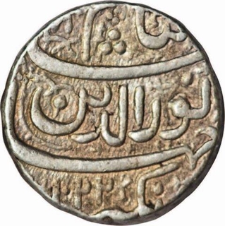 Silver Rupee Jahangir of Ahmadabad mint.