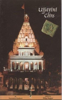 A Book on Ujjayini Coins by Narendra Kothari