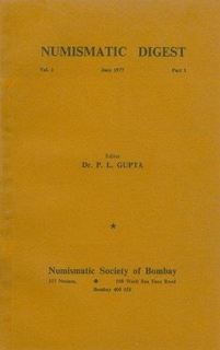 A Book on Numismatic Digest Vol-I by P.L Gupta