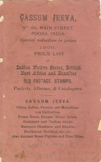 A Book on Price List of Indian Native States, British East Africa and Zanzibar by Cassum Jeeva