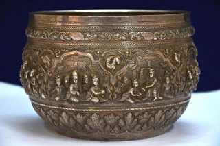 Engraved Silver bowl.