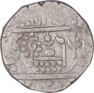 Silver Rupee Coin of Bikaner of Dungar Singh.