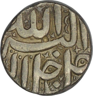 Silver One Rupee Coin of Akbar of Berar Mint of Khurdad Month.