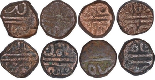 Lot of Eight Copper Two Paisa of Maratha Confederacy of Hinghanghat Mint.