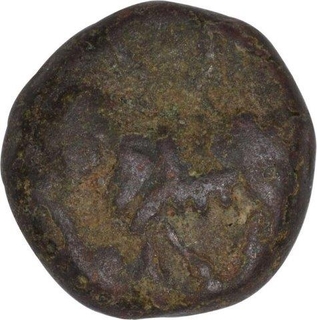 Copper Five Cash Coin of Krishnaraja Wadiyar III of Mysore.