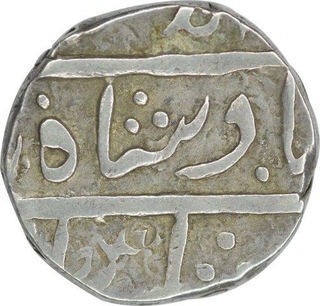 Silver Rupee of Maratha Confederacy.