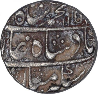 Silver One Rupee Coin of Muhammad Shah of Allahabad  Mint.