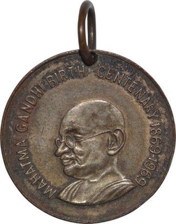 Medallion of Gandhi Birth Centenary.