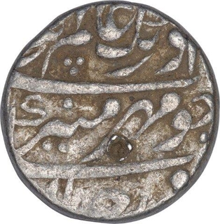 Silver One Rupee Coin of Aurangzeb of Akbarnagar Mint.