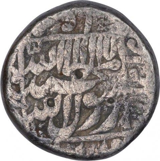 Silver One Rupee Coin of Shahjahan of Surat Mint.