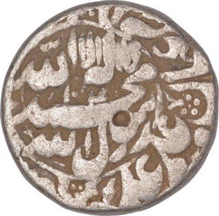 Silver One Rupee Coin of Shahjahan of Multan Mint of Kalima Type.