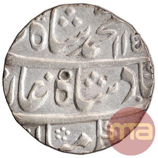 Silver One Rupee Coin of Muhammad Shah of Allahabad Mint.