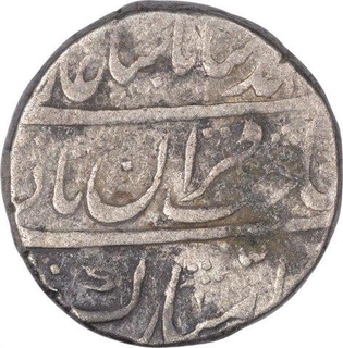 Silver One Rupee Coin of Muhammad Shah of Shahjahanabad Mint.