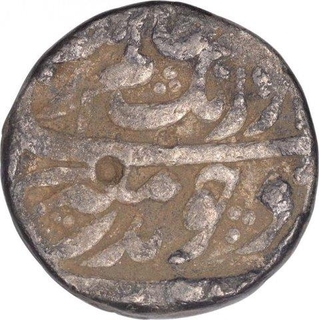 Silver One Rupee Coin of Aurangzeb of Patna Mint.