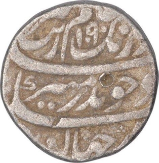 Silver One Rupee Coin of Aurangzeb of Lahore Dar ul sultanate Mint.