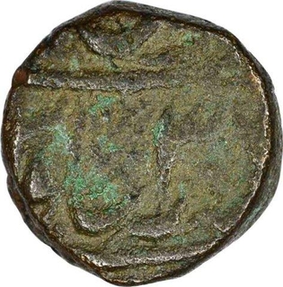 Copper Half Paisa Coin of Maratha Confederacy of Ravishnagar Sagar.