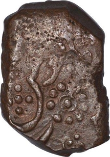 Copper Paisa Coin of Raghuji II of Bhonslas of Nagpur of Maratha Confederacy.