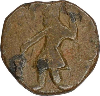 Copper Tetradrachma Coin of Kanishka I of Kushan Dynasty.