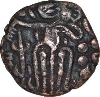 Copper Coin of Rajaraja I of Chola Empire.