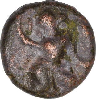 Copper Unit of Wodeyars of Mysore.