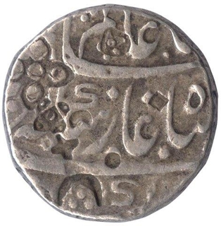 Silver Rupee of Sikander Jha of Hyderabad Feudatory Narayanpet of Dilshadabad Mint.