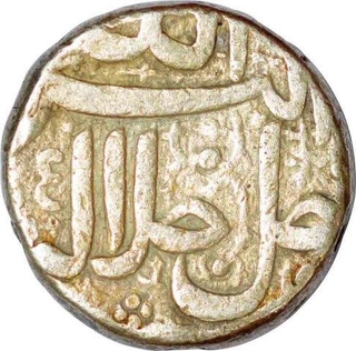 Silver One Rupee Coin of Akbar of Ahmadabad Mint of Azar Month.