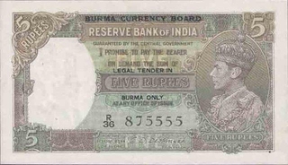 Bank Note of Five Rupees of King George VI of 1945.