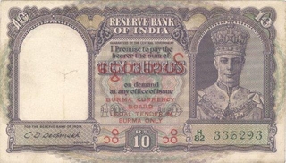 Ten Rupees Bank Note of King George VI Signed by C D Deshmukh.