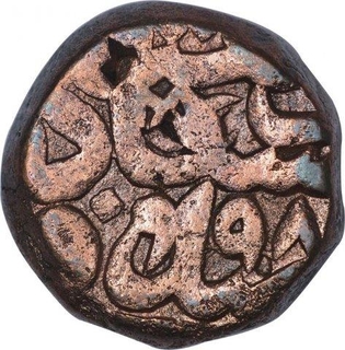 Copper Dam of Akbar of Fathpur mint.