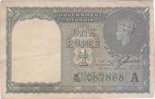 One Rupee Bank Note of King George VI signed by C. E. Jones.