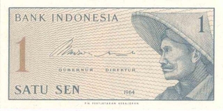 Paper money of Indonesia of 1 Sen of 1964 issued.