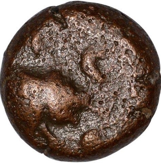 Copper Coin of Satkarni I of Vidarbha Region of Satavahana Dynasty.