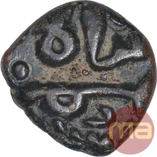 Copper One Fourth Falus Coin of Ala-ud-din Bahaman Shah of Bahamani Sultanate.