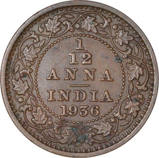 Bronze One Twelfth Anna Coin of King George V of Calcutta Mint of 1936.